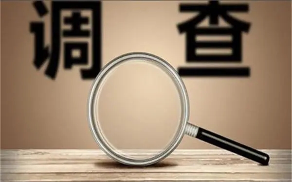 婚内冷暴力是否犯法-原阳县延津县私家调查